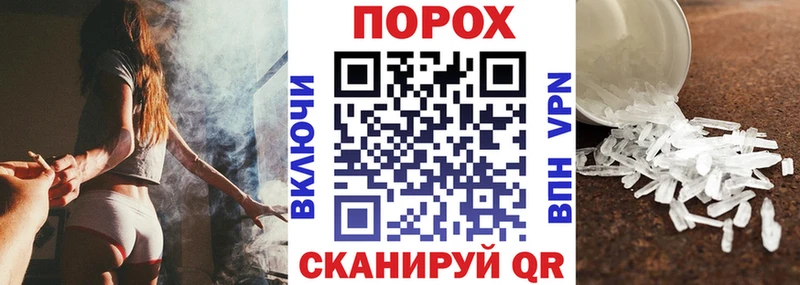 продажа наркотиков  Ладушкин  АМФ 98% 