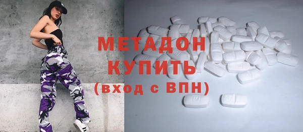 стафф Алзамай