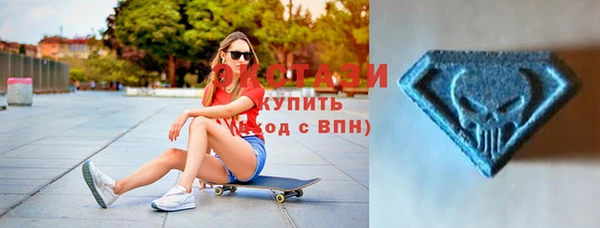 гашик Алексеевка