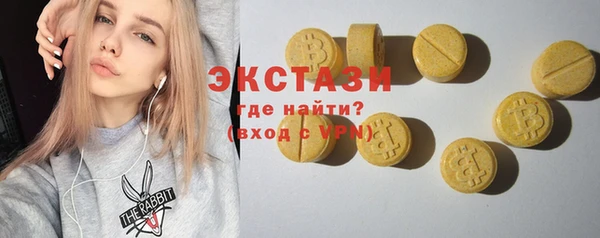 mix Абинск