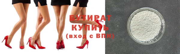 mix Абинск