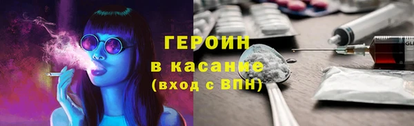 гашик Алексеевка