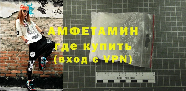 mix Абинск