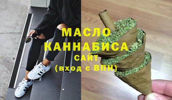 гашиш Абаза