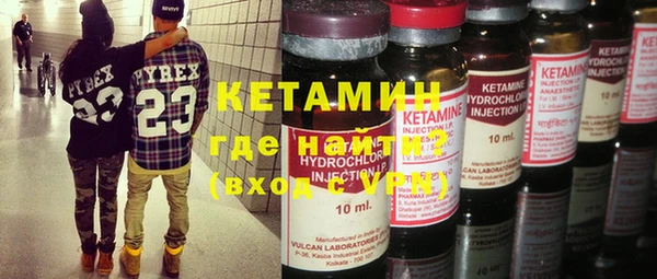 гашиш Абаза