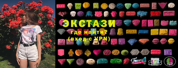 mix Абинск