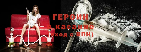 стаф Ростов