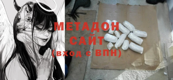 гашик Алексеевка