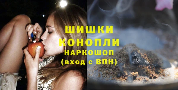 гашиш Абаза
