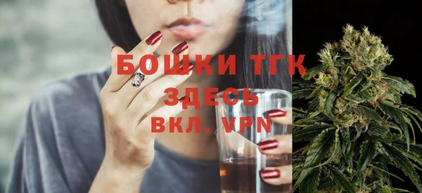 гашиш Абаза