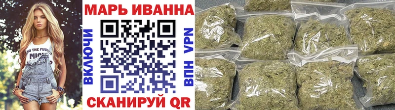 мориарти формула  Ладушкин  Шишки марихуана гибрид 